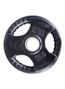 أثقال بوزن 5 كغ Rubber Gym Weight Plate - SkyLand - 262943