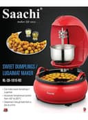 Saachi Sweet Ball Luqaimat Maker NL SB 1010 RD Red