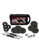 مجموعة دامبل قابل للتعديل بوزن 15 كغ Chrome Dumbbell Set - SkyLand