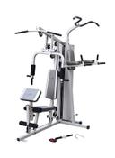 جهاز هوم جيم منزلي متعدد الاستعمالات فضي سكاي لاند SkyLand Silver Two Station Multi Home Gym Machine - SW1hZ2U6MjMyNzU4