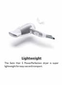 مجفف شعر ( سشوار ) بقوة 2500 واط - أبيض/رمادي BRAUN - Satin Hair 5 PowerPerfection Dryer