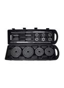 SkyLand Exercise Dumbbell Set With Case 50kg