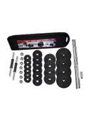 SkyLand Exercise Dumbbell Set With Case 50kg