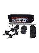 SkyLand Exercise Dumbbell Set With Case 50kg