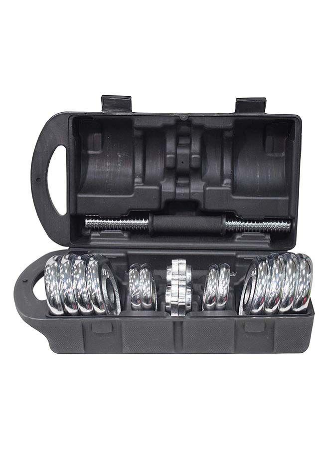 SkyLand Exercise Dumbbell Set With Case - Black/Silver 20kg