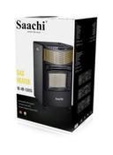دفاية غاز ساتشي 4200 واط Saachi Gas Heater
