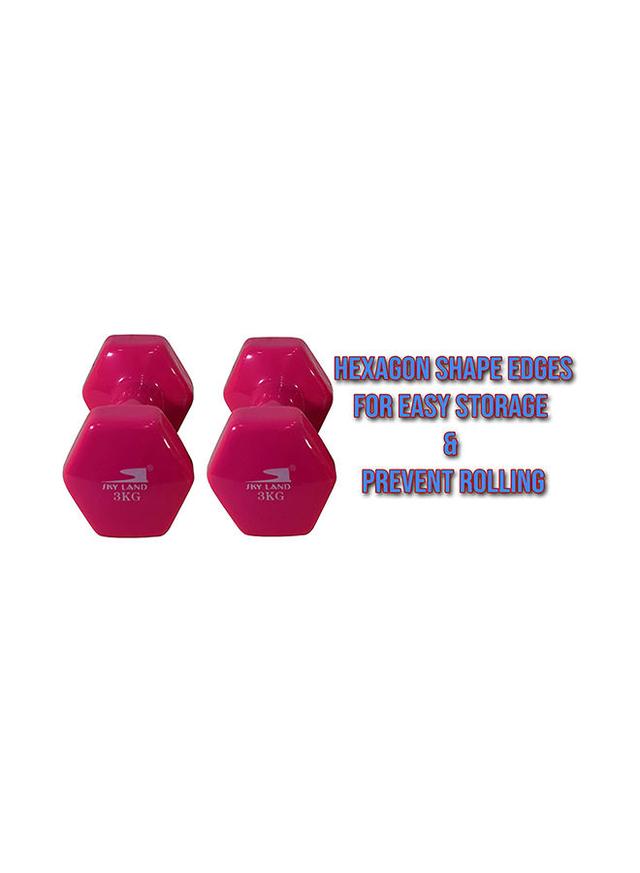 SkyLand Unisex Vinyl 2-Piece Fitness Dumbell Set Pink 2 x 3kg 20x17x8cm - SW1hZ2U6MjM1Nzcz