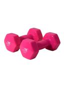 SkyLand 2-Piece Adult Deluxe Vinyl Dumbbells Set 4kg - SW1hZ2U6MjMzMDEx