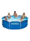 INTEX Round Shaped Frame Pool - SW1hZ2U6MjQ1NTkz