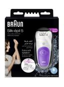 براون لازالة الشعر ( مع 4 رؤوس ) قابل للشحن - ابيض / نهدي BRAUN - Silk Epil 5 Wet And Dry Cordless Epilator - SW1hZ2U6Mjg2NDIz