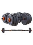 طقم دمبل قابل للتعديل 20 كيلو رياضية 2في1 SkyLand Adjustable Dumbbell and Barbell Set - 263044