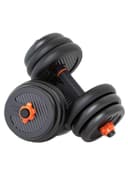 طقم دمبل قابل للتعديل 20 كيلو رياضية 2في1 SkyLand Adjustable Dumbbell and Barbell Set - 131122