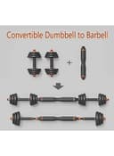 طقم دمبل قابل للتعديل 20 كيلو رياضية 2في1 SkyLand Adjustable Dumbbell and Barbell Set - 131129