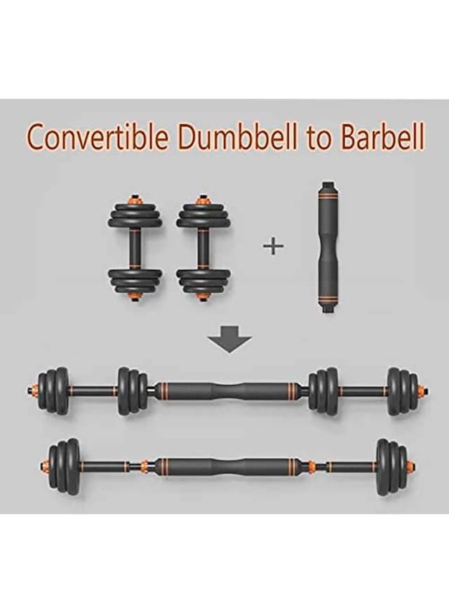 طقم دمبل قابل للتعديل 20 كيلو رياضية 2في1 SkyLand Adjustable Dumbbell and Barbell Set - 131129