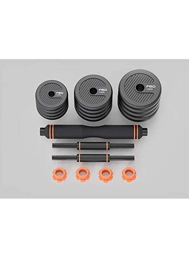 طقم دمبل قابل للتعديل 20 كيلو رياضية 2في1 SkyLand Adjustable Dumbbell and Barbell Set - 131130