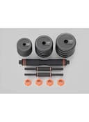 طقم دمبل قابل للتعديل 20 كيلو رياضية 2في1 SkyLand Adjustable Dumbbell and Barbell Set - 131124