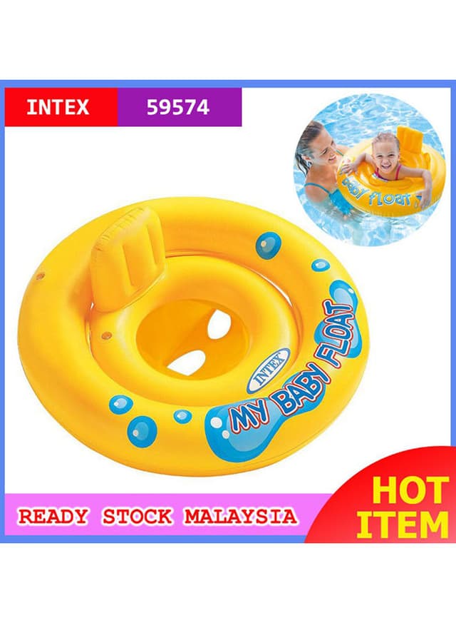 Intex Inflatable Pool Tube Float 61centimeter
