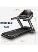 جهاز جري احترافي بسرعة 18 كم/س سكاي لاند Powerful Treadmill - SkyLand