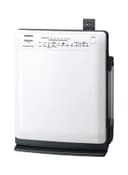 HITACHI Air Purifier 240W 240 W EPP50J240WH White/Black