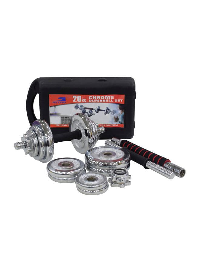 SkyLand Chrome Dumbbell Set 20kg