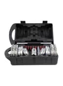 مجموعة دامبل قابل للتعديل بوزن 20 كغ Chrome Dumbbell Set - SkyLand