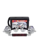 مجموعة دامبل قابل للتعديل بوزن 20 كغ Chrome Dumbbell Set - SkyLand