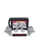 مجموعة دامبل قابل للتعديل بوزن 20 كغ Chrome Dumbbell Set - SkyLand
