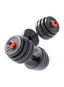 مجموعة الدامبل بوزن 30 كغ 2Piece Adjustable Dumbbell and Barbell Set - SkyLand - 262934