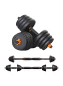 مجموعة الدامبل بوزن 30 كغ 2Piece Adjustable Dumbbell and Barbell Set - SkyLand - 130261