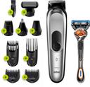 ماكينة حلاقة وتشذيب للرجال (240w) Beard Trimmer  MGK7221 منBRAUN