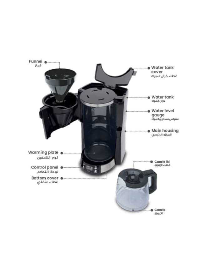 ماكينة قهوة بسعة 1.5 لتر  Clikon COFFEE MAKER