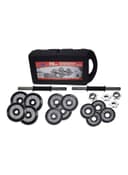 SkyLand 18-Piece Dumbell Set With Case 20kg - 262949