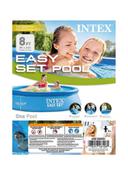 INTEX Easy Pool Set 244x61cm - SW1hZ2U6MjU4OTk2