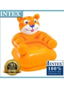 كرسي نفخ للاطفال انتكس Intex Inflatable Happy Animal Chair