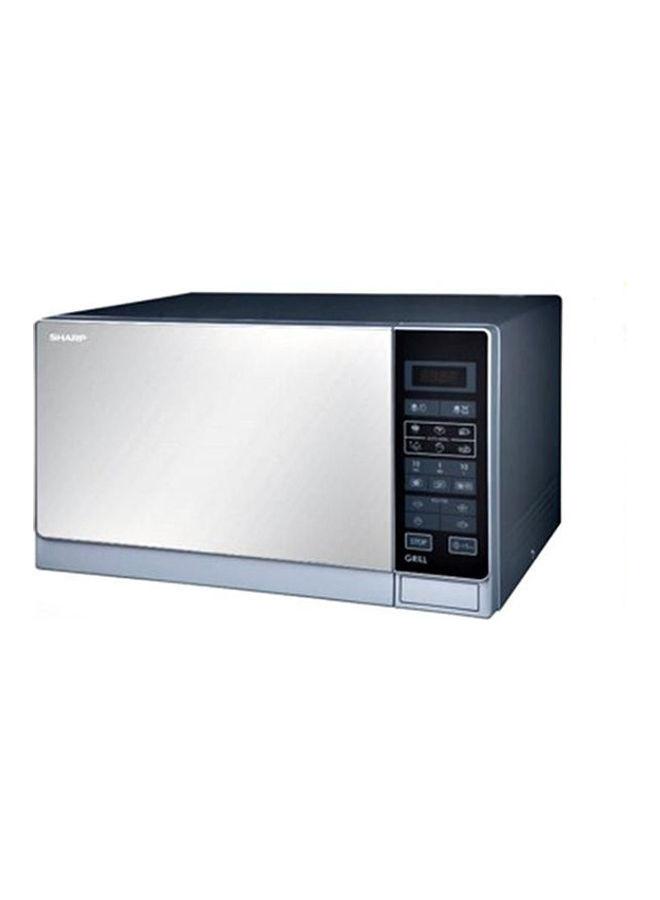 SHARP Microwave Oven With Grill 25 l 1000 W R 75MT(S) Silver And White