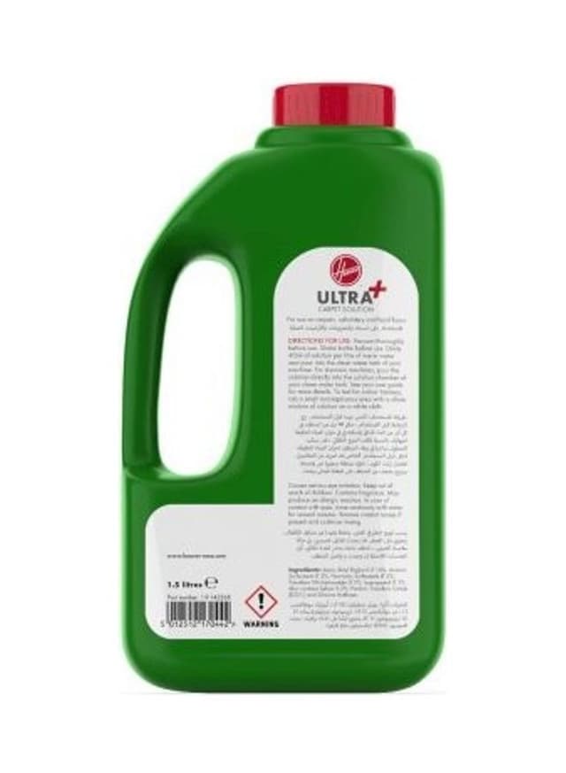 منظف السجاد بسعة 1.5 لتر Ultra Solution - Hoover