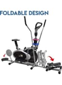 دراجة التمارين الرياضية 5في1 5In1 Exercise Bike - SkyLand - 130797
