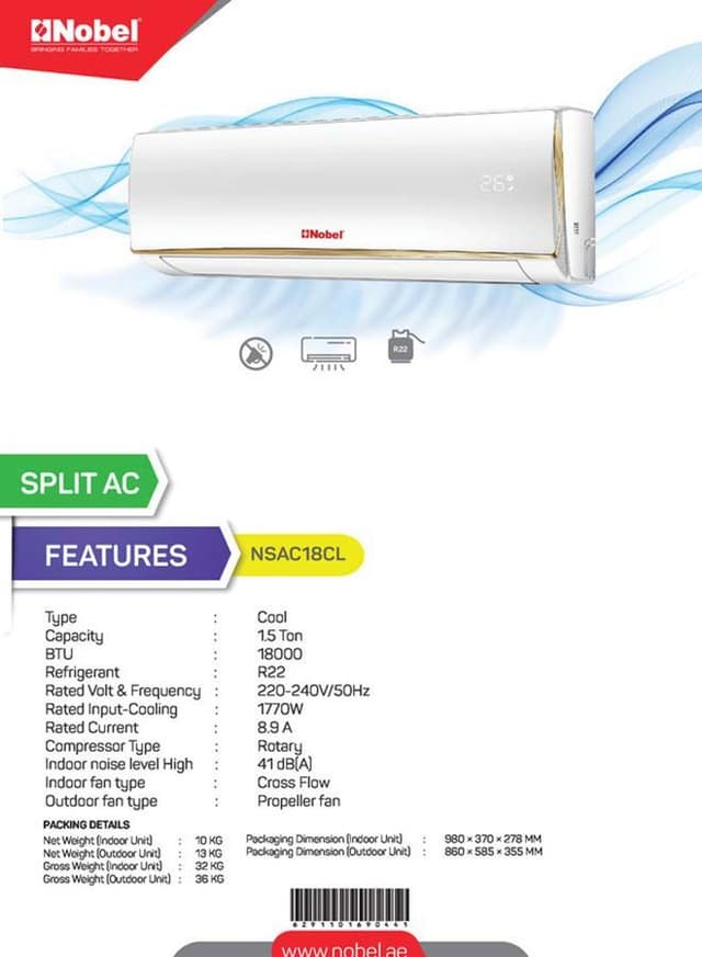 مكيف سبليت 1.5 طن NOBEL - Split AC