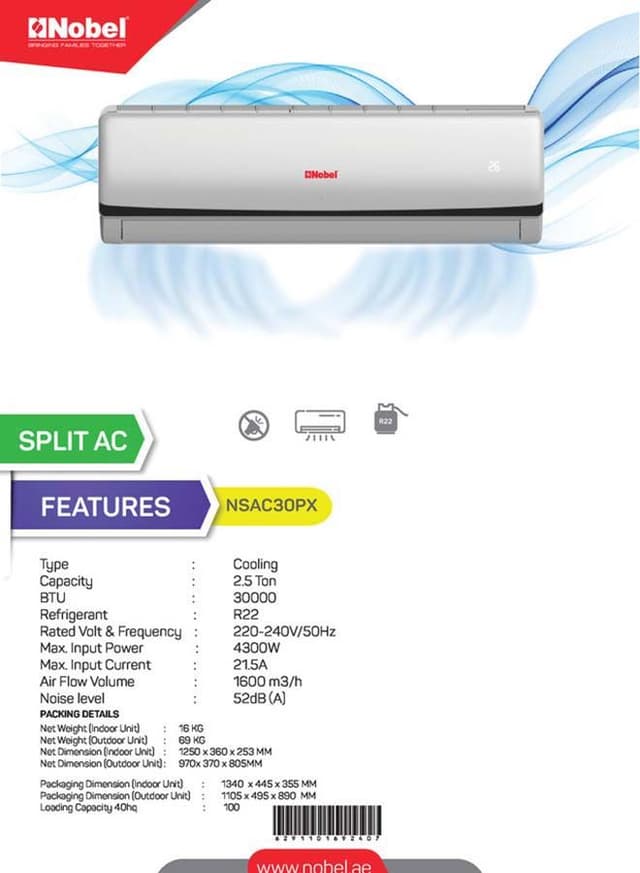 مكيف 2.5 طن NOBEL - Split AC