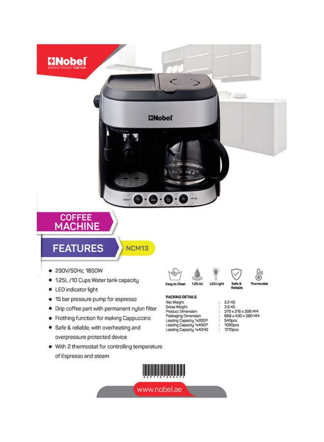 ماكينة صنع القهوة الكهربائية بضغط 15 بار 1.25 لتر NOBEL Coffee Machine With Frother And Espresso