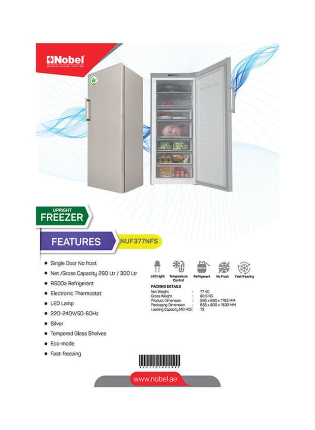 ثلاجة فريزر رأسي باب واحد 290 لتر فضي نوبل Nobel Silver 290L One Door Upright Freezer