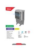 مكيف صحراوي 100 لتر NOBEL Air Cooler