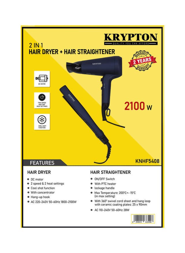 Krypton Portable 2 In 1 Hair Dryer & Hair Straightener Black - 145450