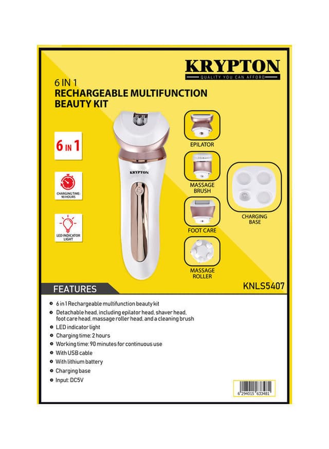 ماكينة حلاقة نسائية KRYPTON - Lady Shaver Rechargeable