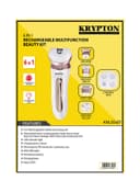 ماكينة حلاقة نسائية KRYPTON - Lady Shaver Rechargeable