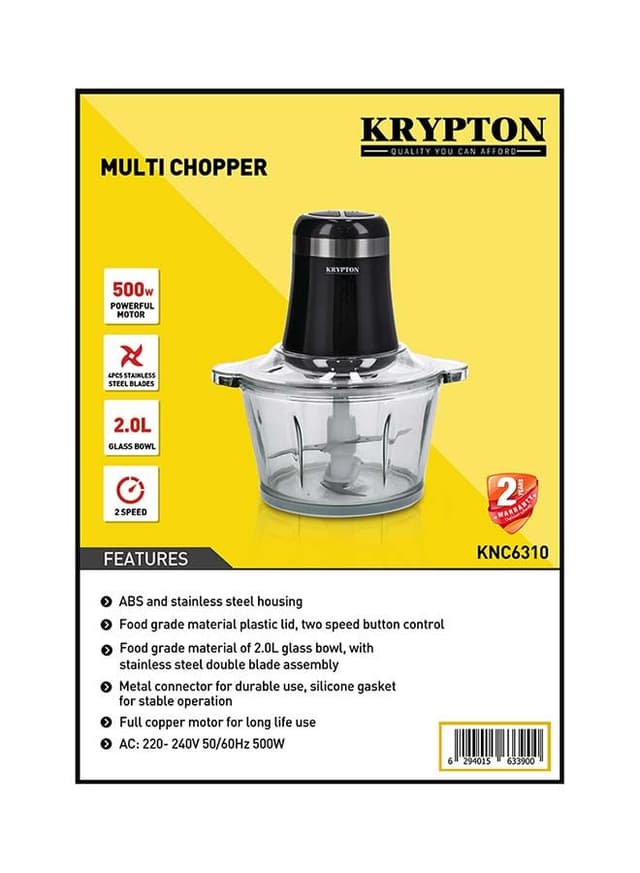 فرامة طعام - KRYPTON - Powerful Multi-Chopper 0.4 kg