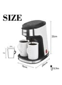 مكينة قهوة بسعة 240 مل  Coffee Maker – Sonifer