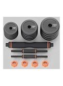 مجموعة دامبل 2في1 بوزن 15 كغ 2In1 Adjustable Dumbbell and Barbell Set - SkyLand - SW1hZ2U6MjM1Njgw