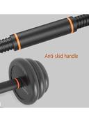 مجموعة دامبل 2في1 بوزن 15 كغ 2In1 Adjustable Dumbbell and Barbell Set - SkyLand - SW1hZ2U6MjM1Njk2