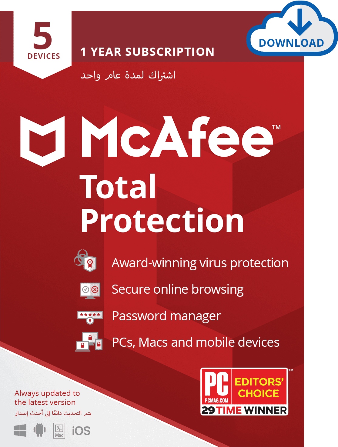 McAfee McAfee Total Protection 5 Device